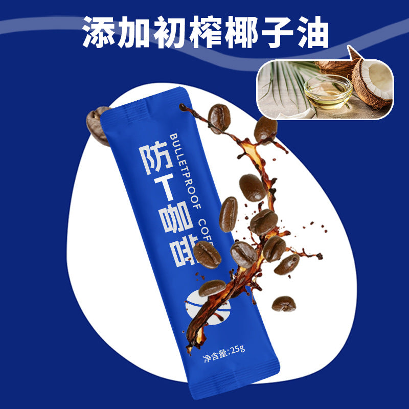 Avocado Protection T Coffee Meal Replacement Satiety Instant Coffee Powder Compound Probiotics Ketogenic Energy Milk Coffee