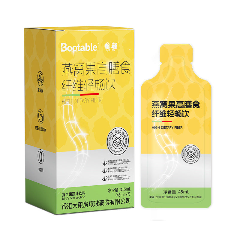 Bird's Nest Fruit High Dietary Fiber Light Smooth Drink Prebiotic Fruit and Vegetable Plant Enzyme Drink Meal Savior Fiber Drink