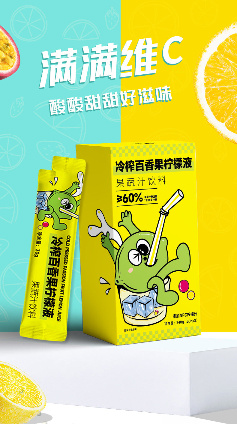 Bee240g Cold Pressed Passion Fruit Lemonade Lemon Concentrate Complex Fruit Juice Drink Lemonade