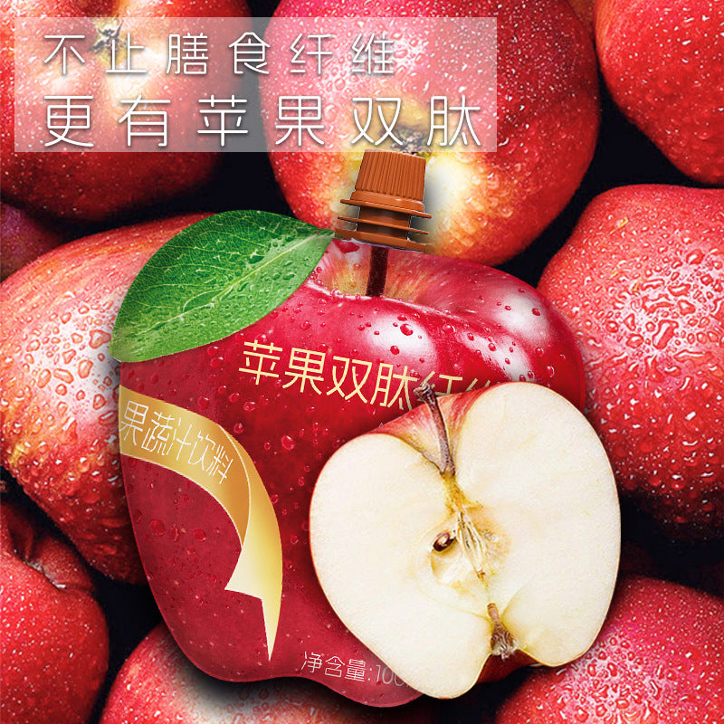 Apple Double Peptide Fiber Drink Apple Juice Prebiotic Dietary Fiber Drink Meal Savior Fruit and Vegetable Juice