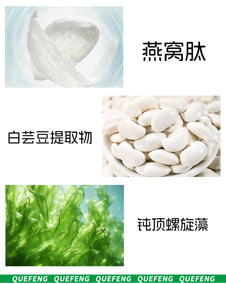Bird's Nest Fruit High Dietary Fiber Light Smooth Drink Prebiotic Fruit and Vegetable Plant Enzyme Drink Meal Savior Fiber Drink