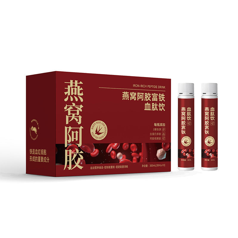 Bird's Nest Ejiao Iron-Rich Blood Peptide Drink Red Date Bird's Nest Peptide Oral Liquid Women's Ejiao Oligopeptide Drink