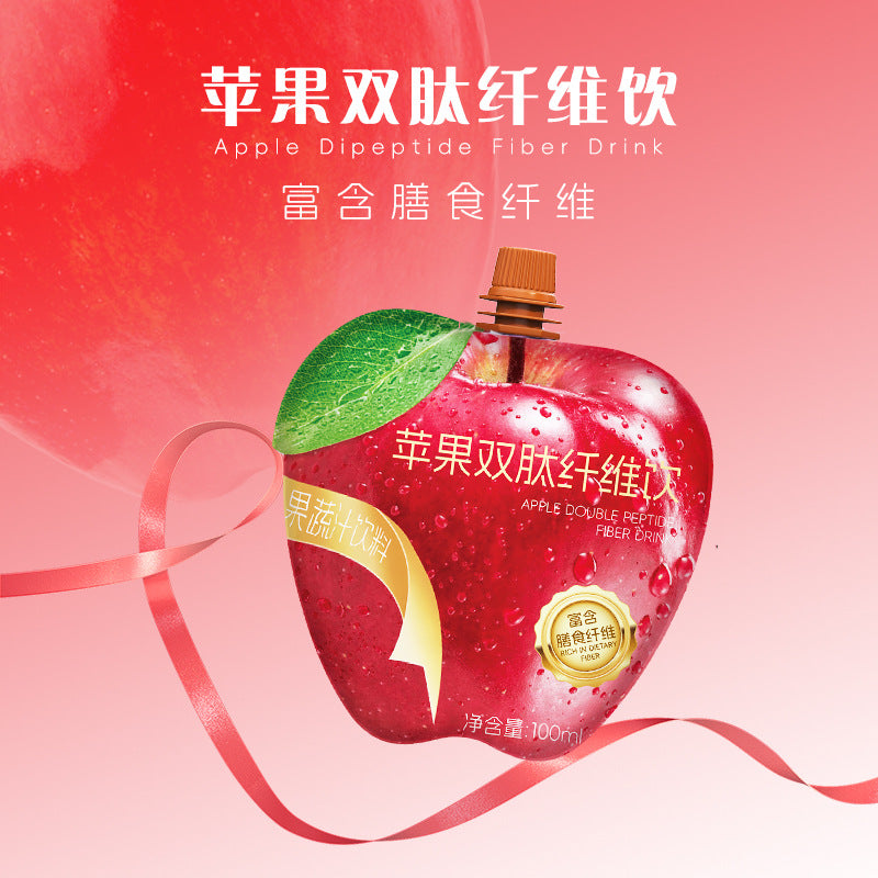 Apple Double Peptide Fiber Drink Apple Juice Prebiotic Dietary Fiber Drink Meal Savior Fruit and Vegetable Juice