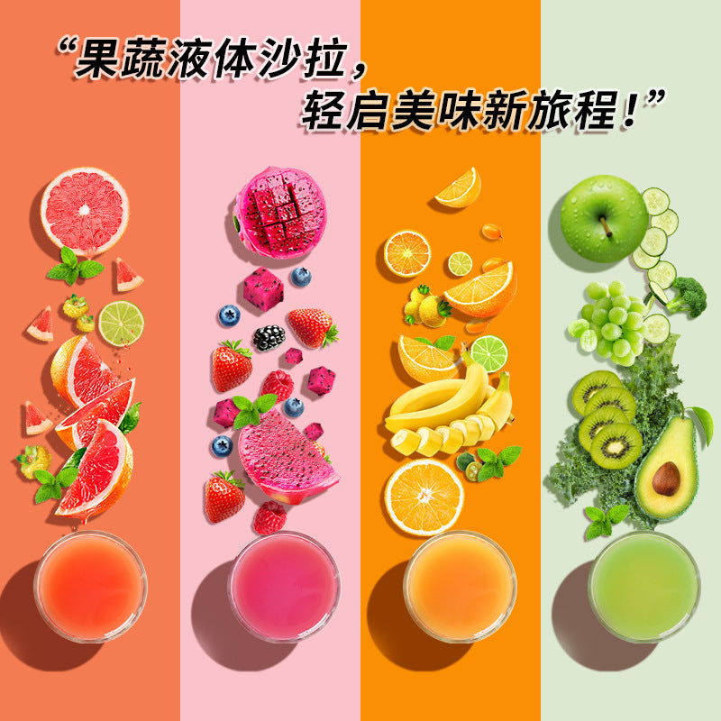 10Liquid Salad with Fruit and Vegetable Seeds110ml/Bag0Fat Meal Replacement Liquid Salad Fruit and Vegetable Juice Drink Slimming Drink