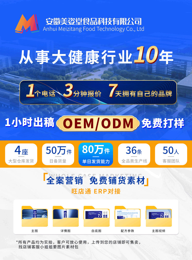 0Fat0Essence0Pigmented Freshly Squeezed Apple Juice NFC100%Apple Juice Yantai Red Fuji Apple Juice