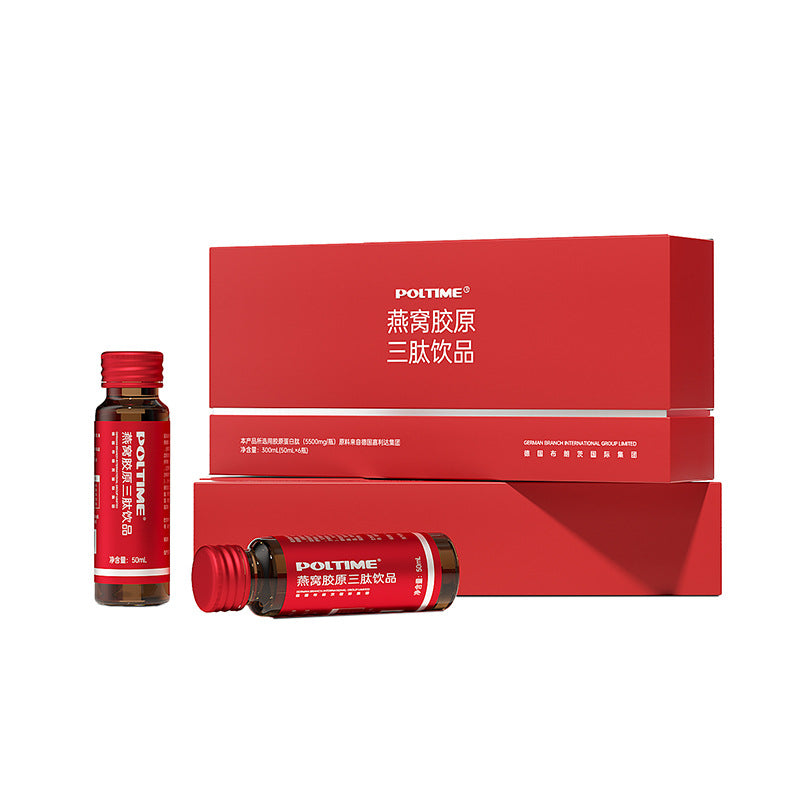 Bird's Nest Collagen Tripeptide Deep Sea Cod Fish Collagen Peptide Oral Liquid