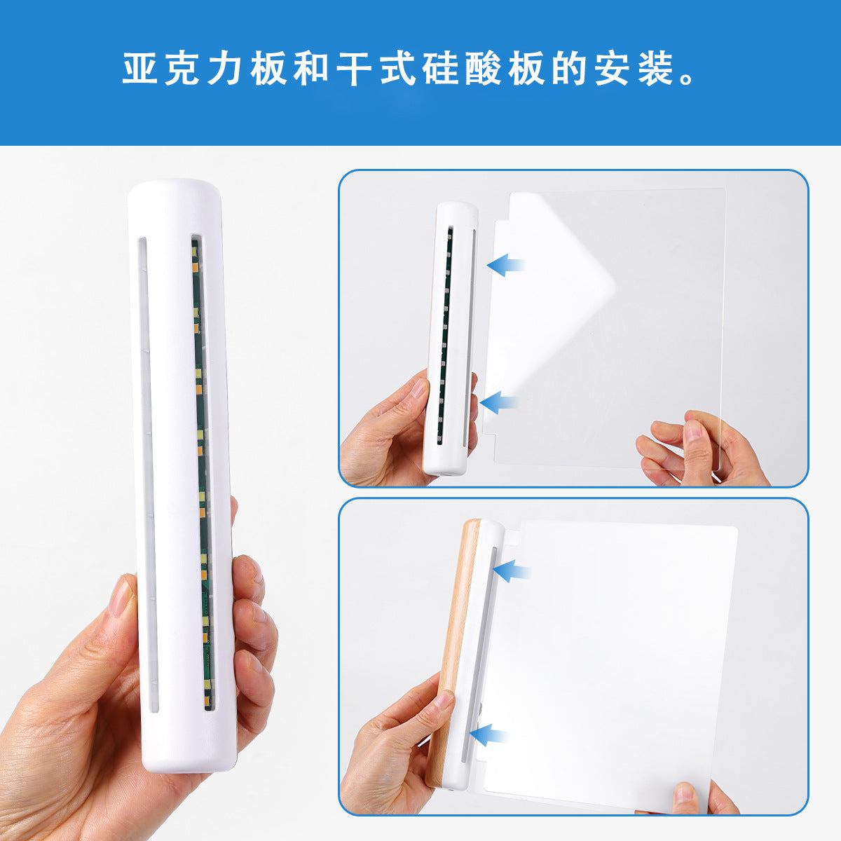 Colorful Touch Children's Luminous Message Board Erasable Writing Board Luminous Acrylic Bedroom Night Light