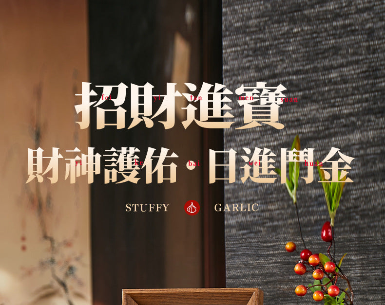 The 'Money Comes Home' Yellow God of Wealth Double Energy Ornament *A modern treasury that breathes, allowing wealth energy to flow into homes