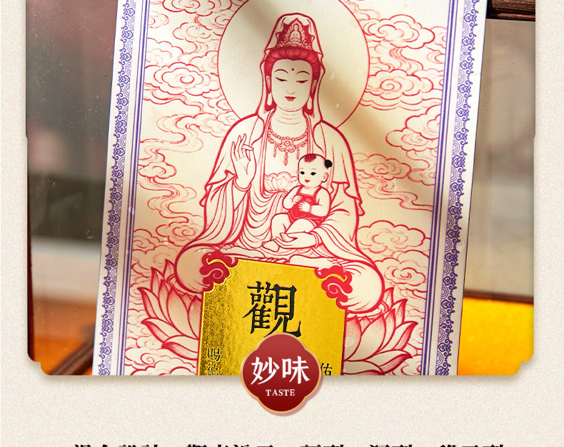 Sending Children to Guanyin for Blessing "- Inviting the Prayer for Children from Guanyin Hall into Daily Life