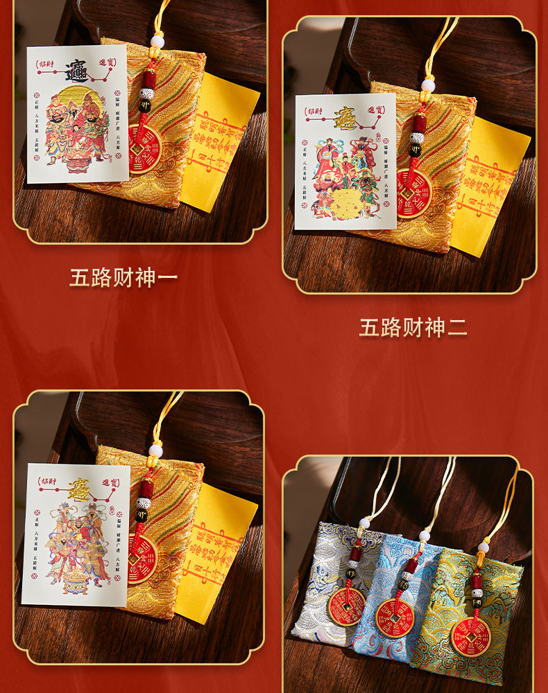 5 Wealth Gods Blessing Set - Phone Sticker & Fortune Talisman Pouch, Chinese Traditional Wealth Amulet for Business/Success