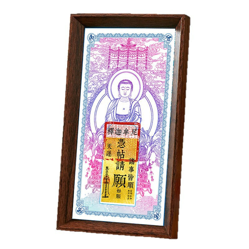 Shakyamuni Buddha Blessing Talisman Set - Sacred Money Mother Card & Altar Frame for Wealth, Wisdom & Wish Fulfillment"
