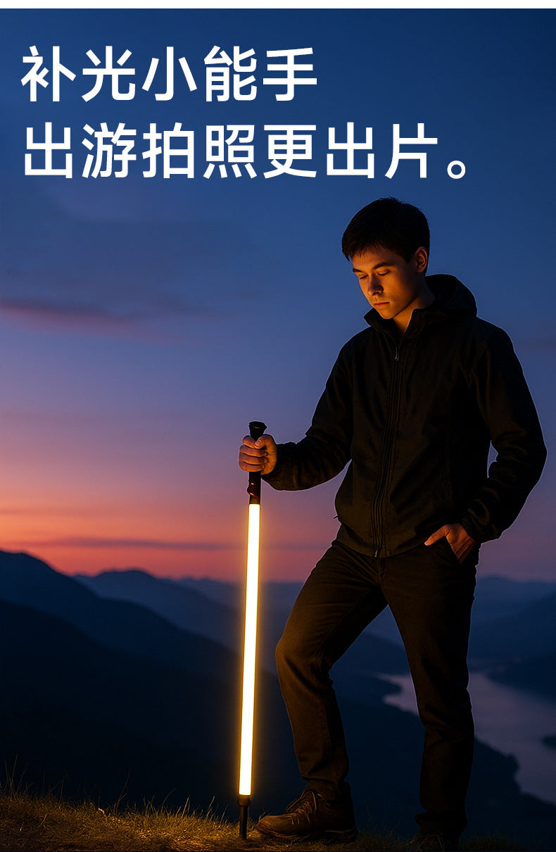 Luminous Hiking Stick Outdoor Hiking Professional Equipment Portable Outdoor Lightweight Super Tough Anti-Break Climbing Stick