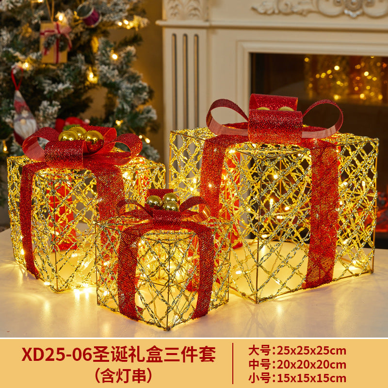 Christmas Decoration Glowing Gift Box Under the Christmas Tree Star Hollow Iron Art Gift Box Window Display Gift Box Ornament