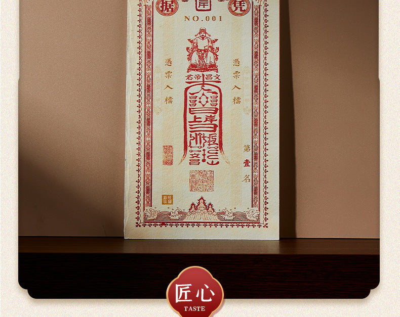 2026 Wenchang Emperor Wen Yun Heng Tong Blessing Ornament, Your One Stop Academic and Career Energy Accelerator