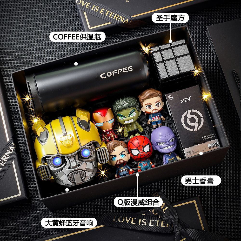 Birthday Gift for Boyfriend High-End Gift Niche Premium Men's Groomsman Favor Valentine's Day Gift for Boyfriend