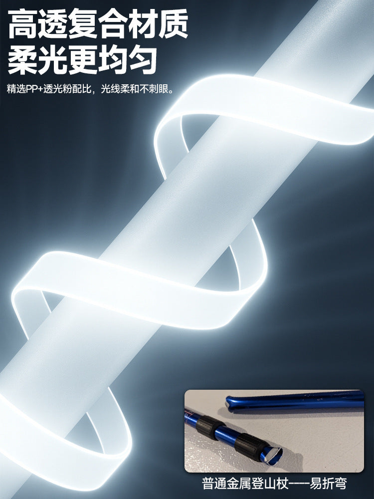 Luminous Hiking Stick Outdoor Hiking Professional Equipment Portable Outdoor Lightweight Super Tough Anti-Break Climbing Stick