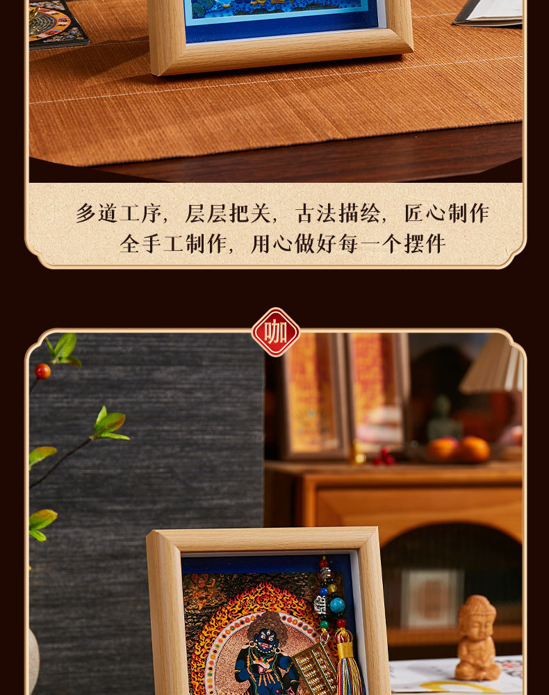 Tibetan Zahi Lhamo Thangka Pendant with Golden Abacus - Wealth Activation Talisman & Spiritual Travel Souvenir