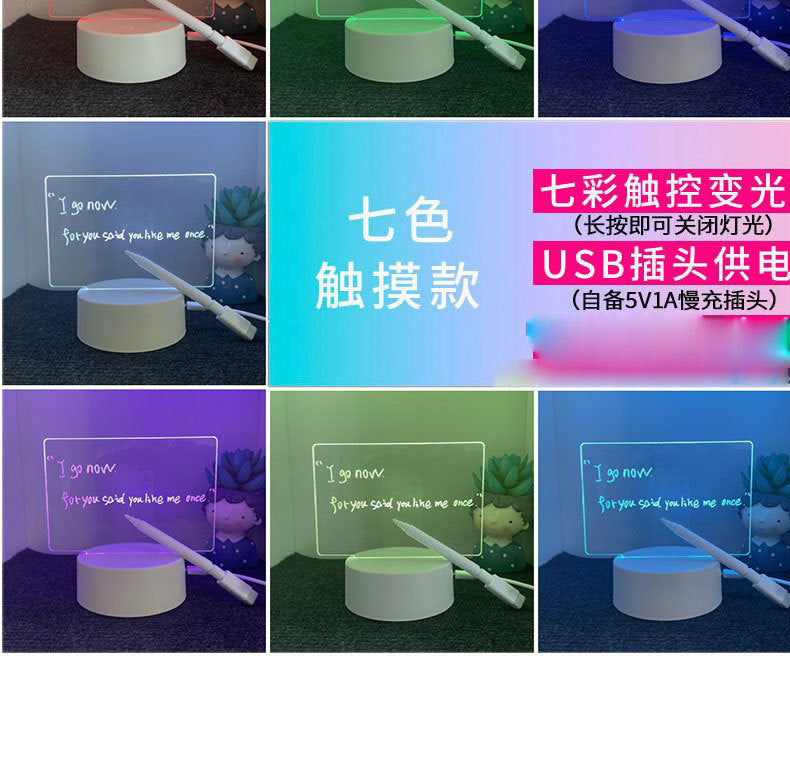 3d Night Light Handwriting Board Activity Glowing Acrylic Memo Creative Atmosphere Desk Lamp Customizable DIY Gift