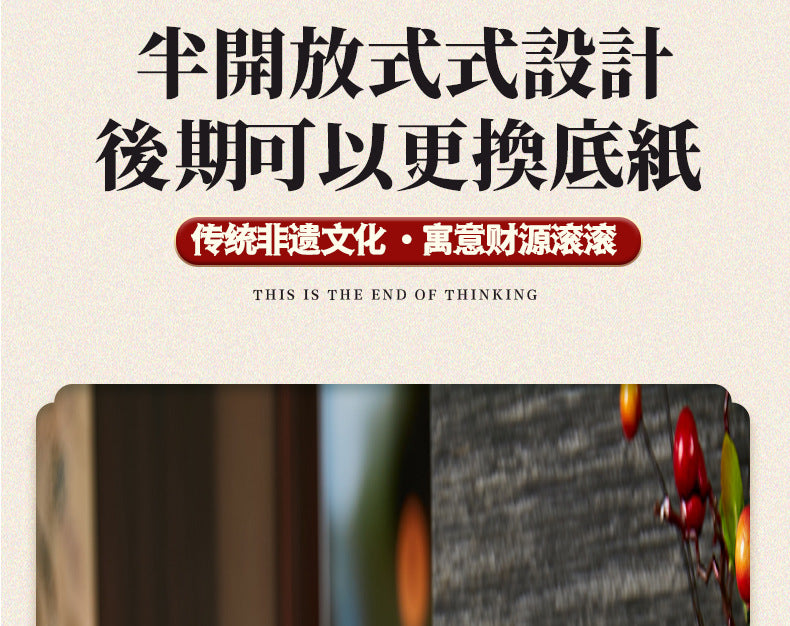 The 'Money Comes Home' Yellow God of Wealth Double Energy Ornament *A modern treasury that breathes, allowing wealth energy to flow into homes