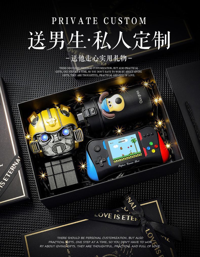Birthday Gift for Boyfriend High-End Gift Niche Premium Men's Groomsman Favor Valentine's Day Gift for Boyfriend
