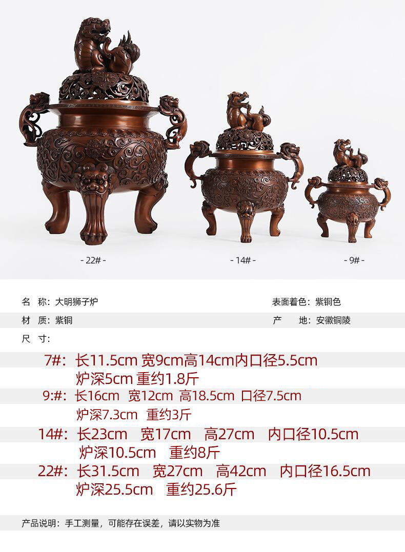 Copper Ming Dynasty Lion Incense Burner for Home Office Antique Xuande Incense Burner Incense Aromatherapy Burner Indoor Household Incense Burner