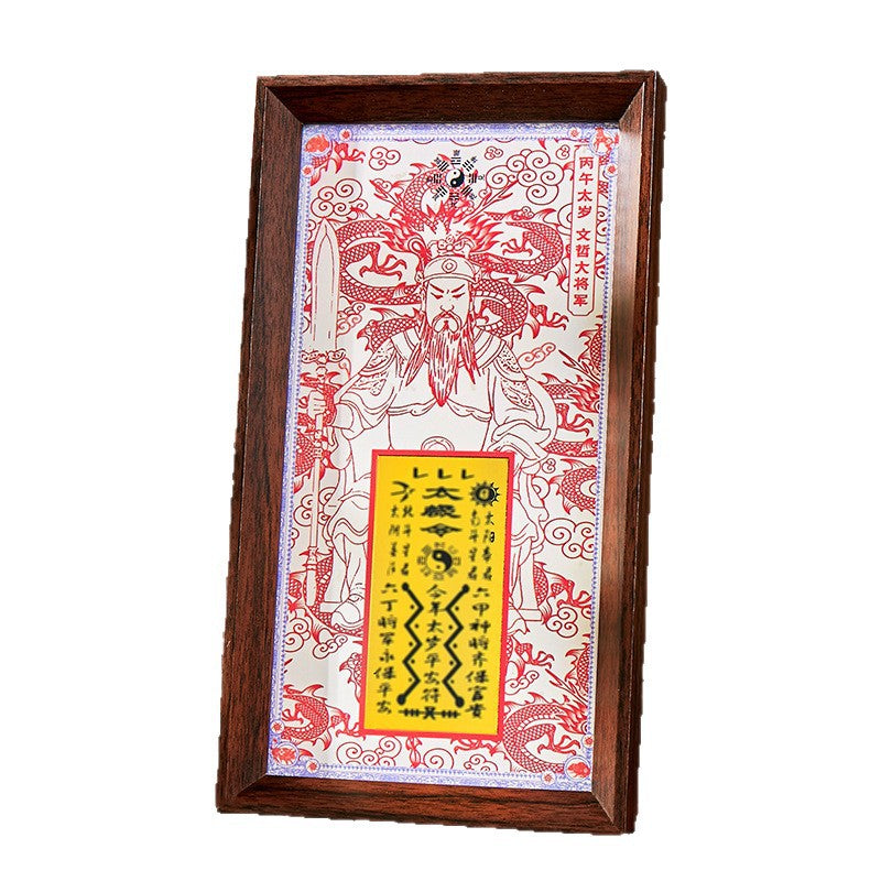 The 'Bingwu Taisui Zhang Ci Grand General' resolves the passing of time and carries a protective suit with you **In 2026, I will carry the Tai Sui Palace with me, every glance is a dialogue with the guardian