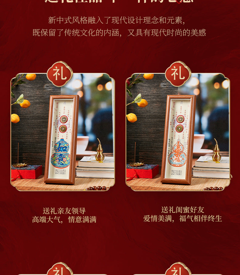 Kaiyun Strategy | This' Fuhu Copper Coin Frame 'is becoming a new feng shui standard for CEO offices