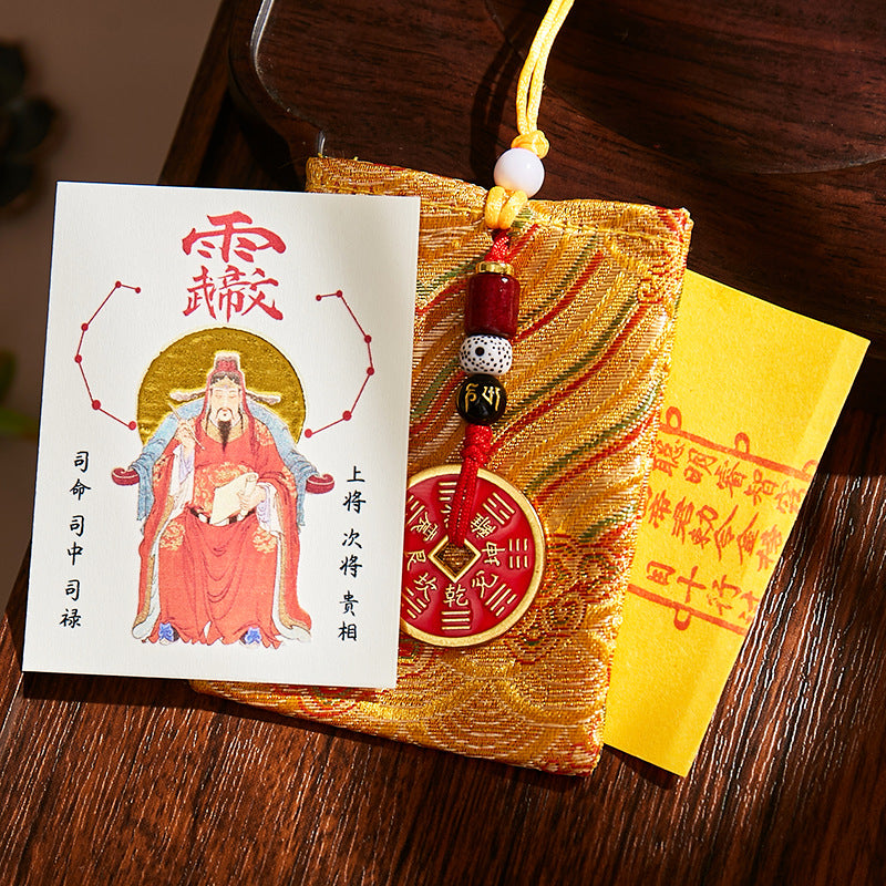 Wenchang God Exam Blessing Kit - Scholar's Talisman Sticker & Amulet Pouch Set for Students, Success in Gaokao & Academic Exams