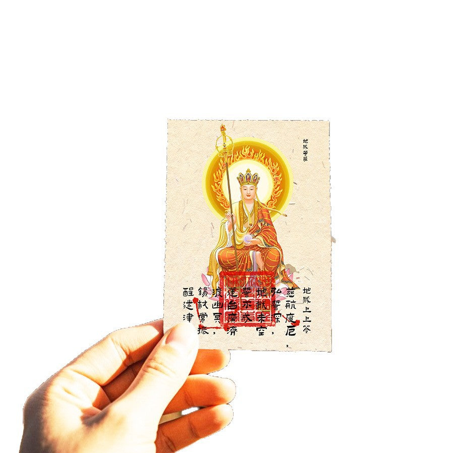 Jiuhuashan Ksitigarbha Bodhisattva Mini Shrine Frame - "Guardian of Vow" Desktop Altar for Protection & Peace