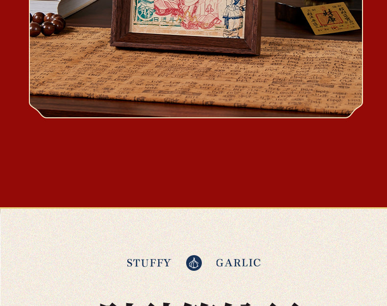 3D Wealth God Altar with Ancient Money Spell - Wooden Feng Shui Decor for Office/Home