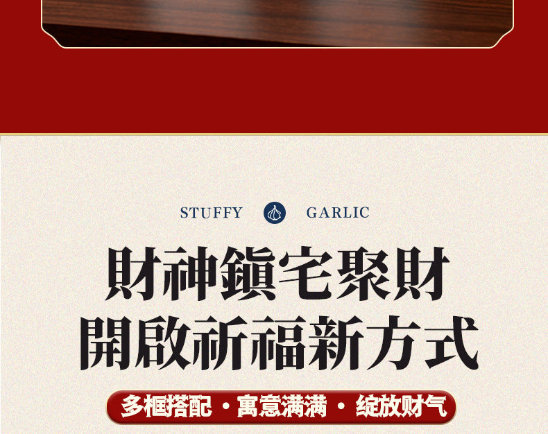 The 'Money Comes Home' Yellow God of Wealth Double Energy Ornament *A modern treasury that breathes, allowing wealth energy to flow into homes