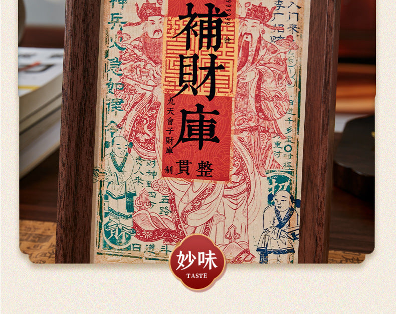 3D Wealth God Altar with Ancient Money Spell - Wooden Feng Shui Decor for Office/Home