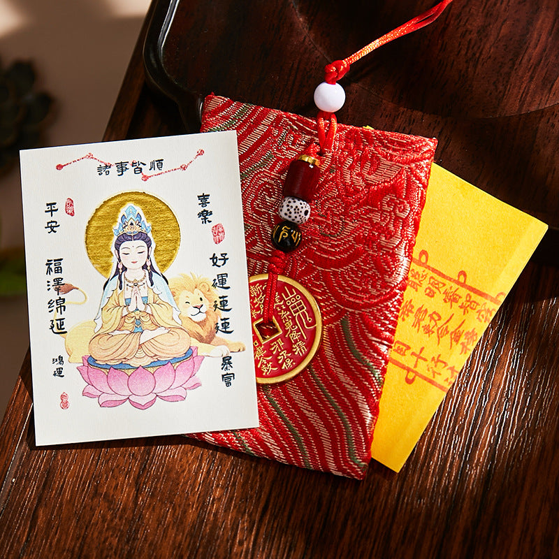 Putuo South Sea Guanyin Blessing Set - Phone Sticker & Talisman Pouch, Elegant Buddhist Mala for Peace & Protection
