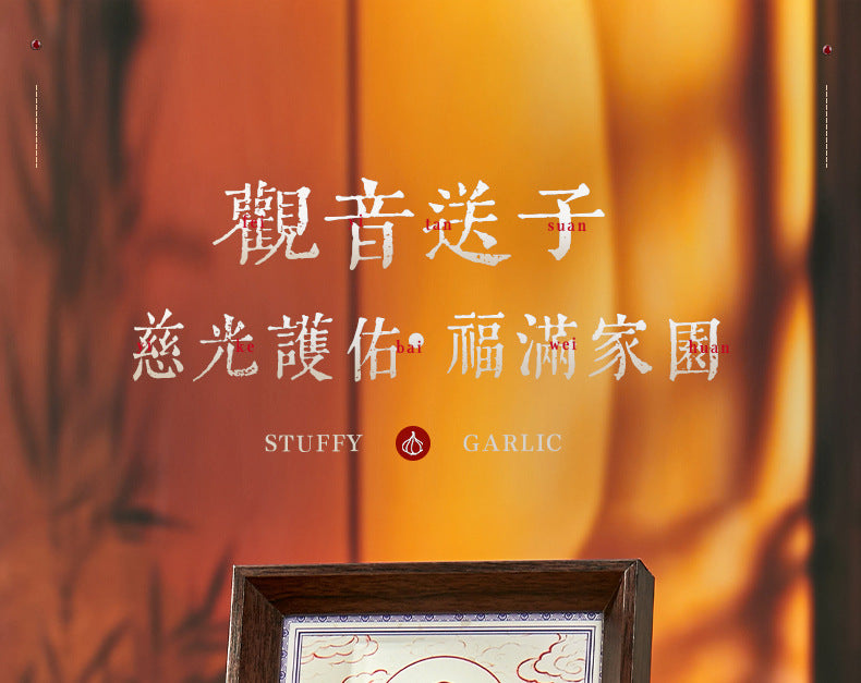 Sending Children to Guanyin for Blessing "- Inviting the Prayer for Children from Guanyin Hall into Daily Life