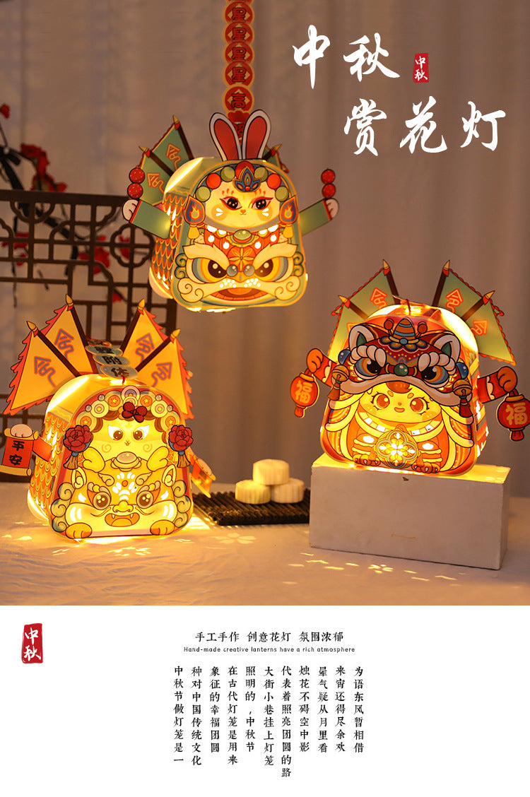 Chinese Style Dragon Dance Lantern Children's Handheld Glowing Lantern Kindergarten Handicraft diy Traditional Lantern Stall with Rotating Lantern