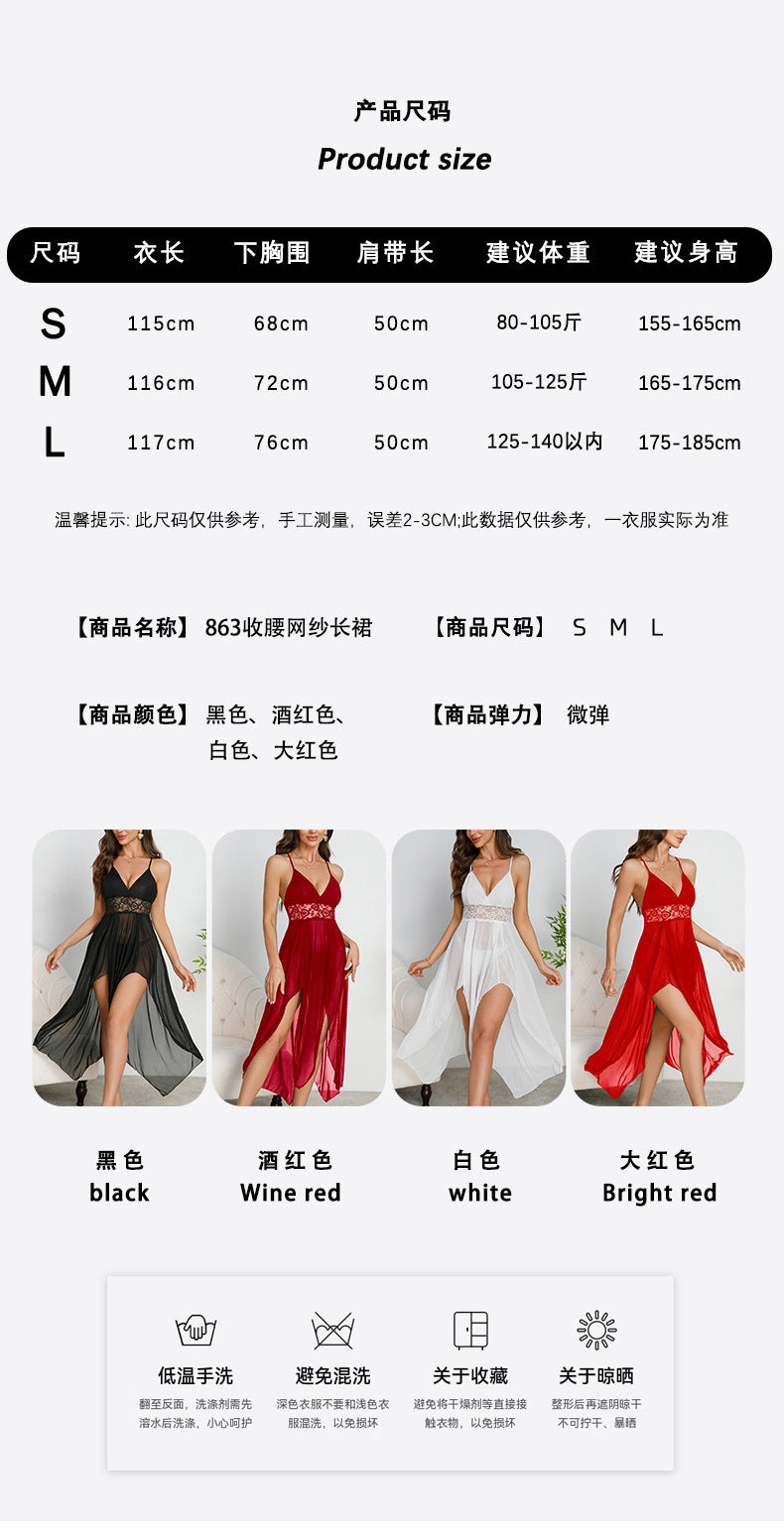 European and American Style Lingerie Sexy Nightclub V Backless Sleeveless Strap Dress Manufacturer863