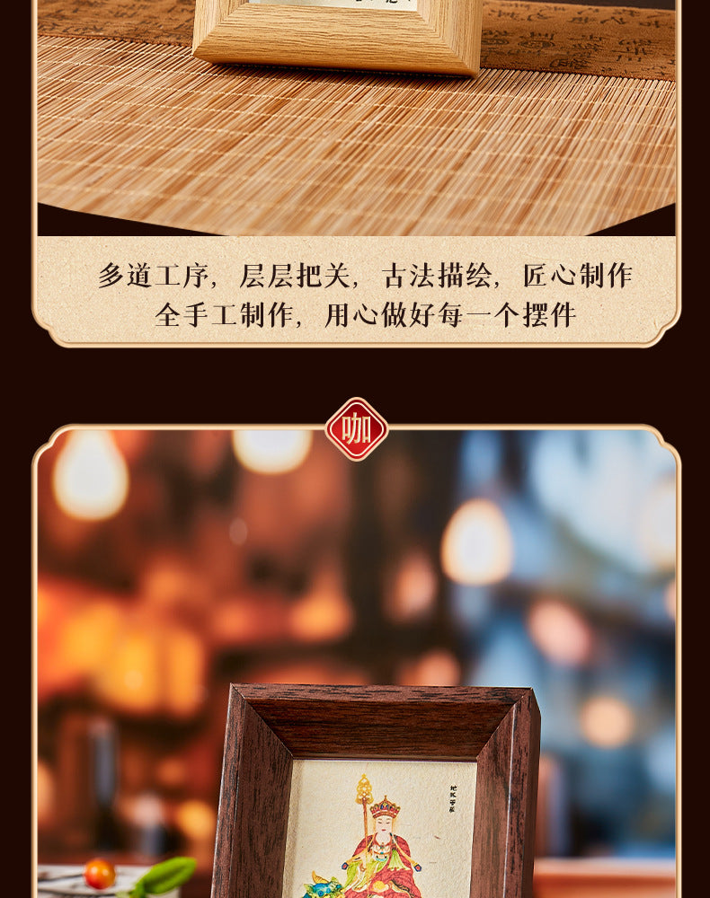 Jiuhuashan Ksitigarbha Bodhisattva Mini Shrine Frame - "Guardian of Vow" Desktop Altar for Protection & Peace