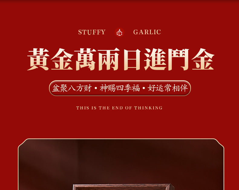 The Golden Treasure of Ten Thousand Liang · Five Paths God of Wealth and Mother of Money Tie "- a mobile treasury that can be taken home