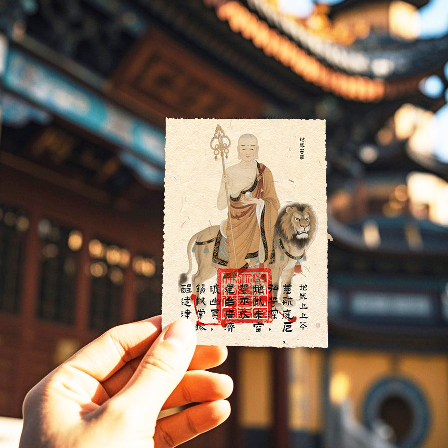 Jiuhuashan Ksitigarbha Bodhisattva Mini Shrine Frame - "Guardian of Vow" Desktop Altar for Protection & Peace