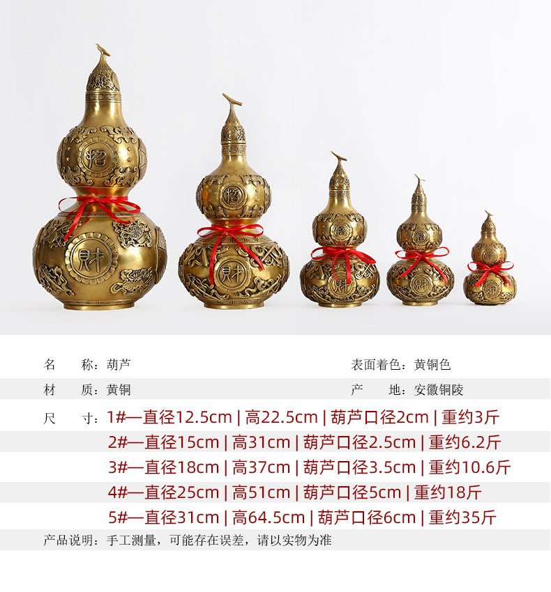 Brass Gourd Ornament Craft Living Room Office Decoration Company Housewarming Opening Gift Copperware