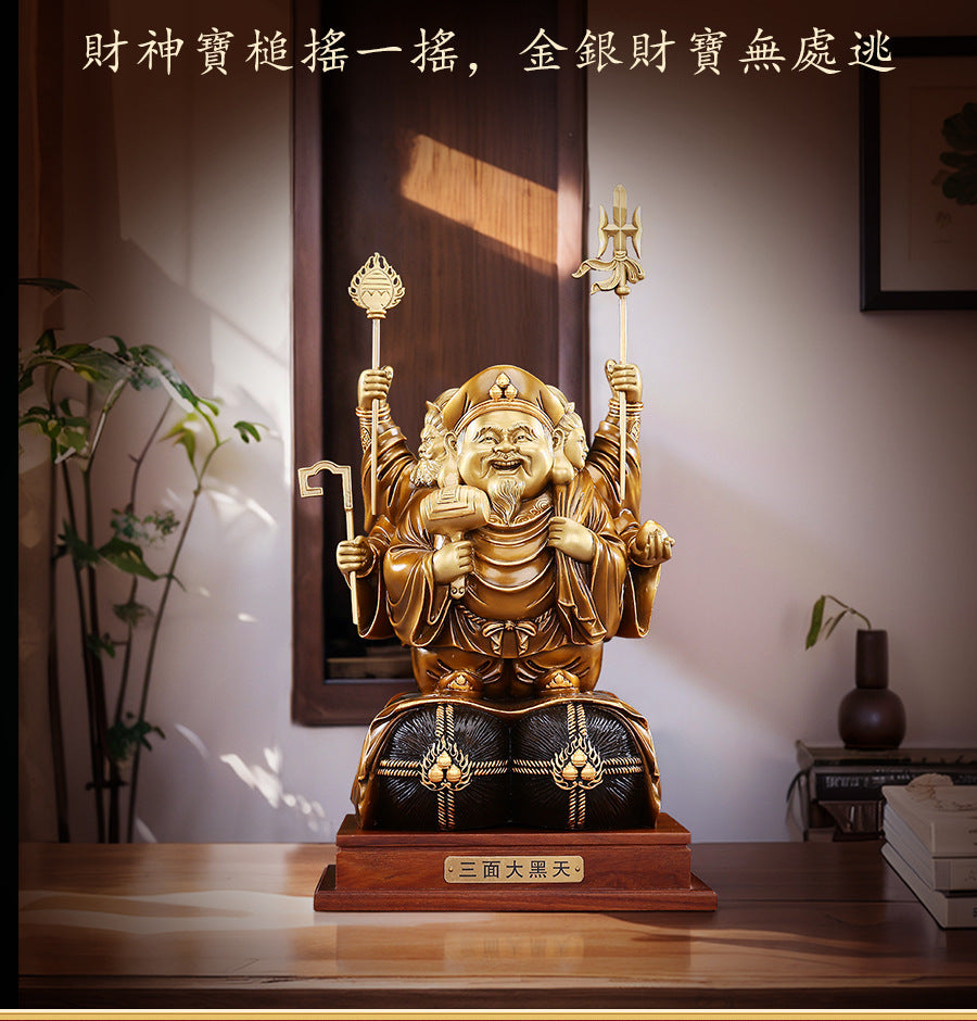 Brass Color-Cut Gold Large Three-Sided Black Heavenly God of Wealth Bronze Statue Home Decoration Craft Ornament