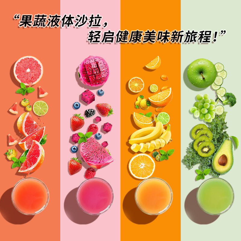 10Liquid Salad with Fruit and Vegetable Seeds110ml/Bag0Fat Meal Replacement Liquid Salad Fruit and Vegetable Juice Drink Slimming Drink