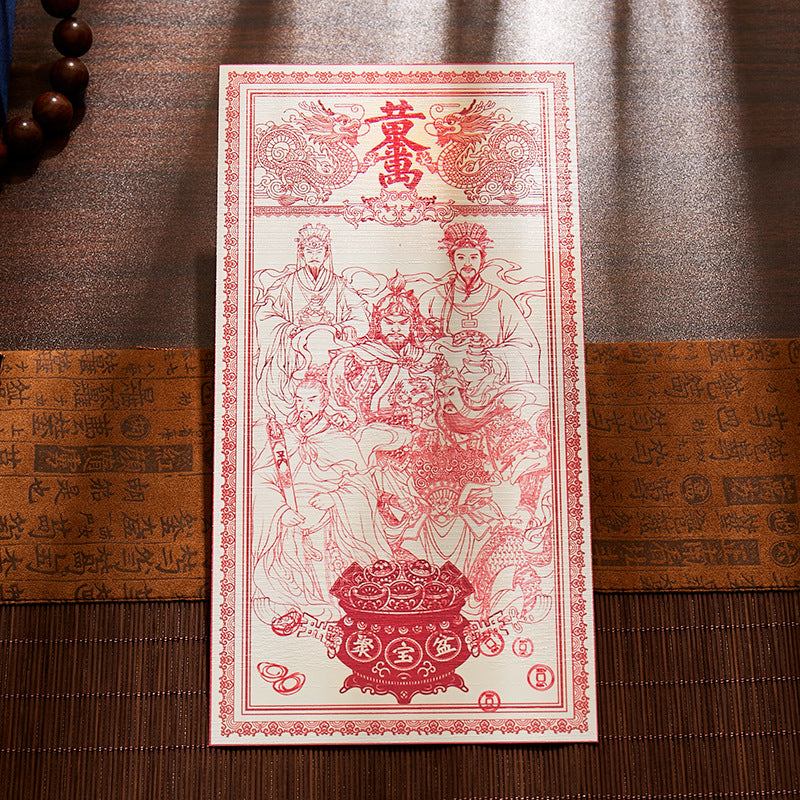The Golden Treasure of Ten Thousand Liang · Five Paths God of Wealth and Mother of Money Tie "- a mobile treasury that can be taken home