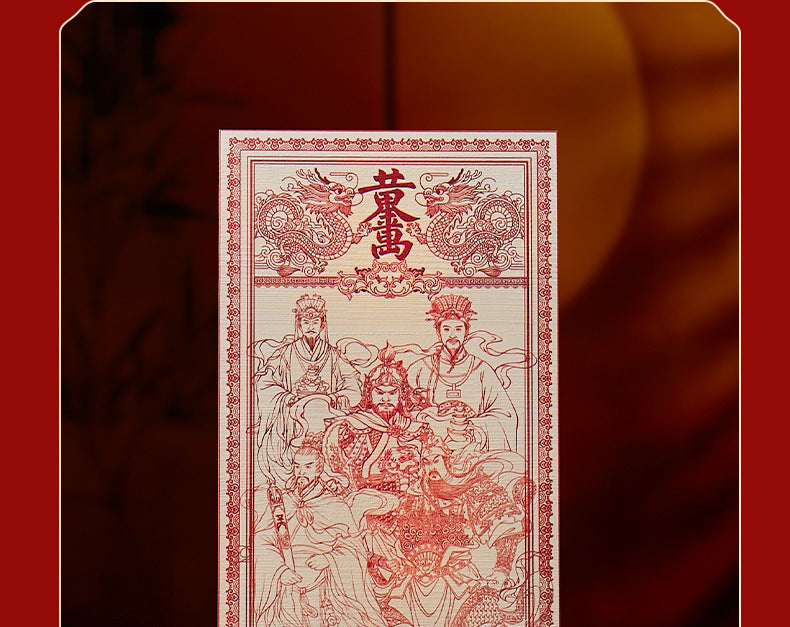 The Golden Treasure of Ten Thousand Liang · Five Paths God of Wealth and Mother of Money Tie "- a mobile treasury that can be taken home