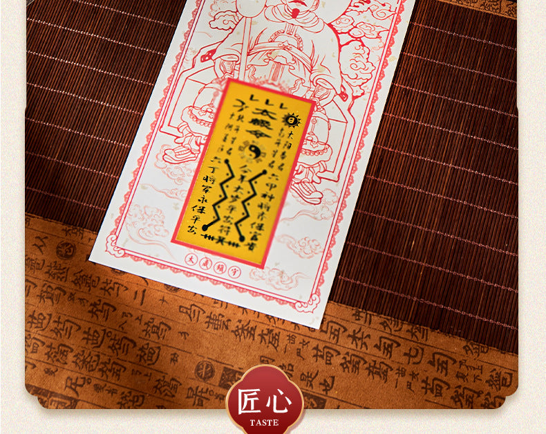 The 'Bingwu Taisui Zhang Ci Grand General' resolves the passing of time and carries a protective suit with you **In 2026, I will carry the Tai Sui Palace with me, every glance is a dialogue with the guardian