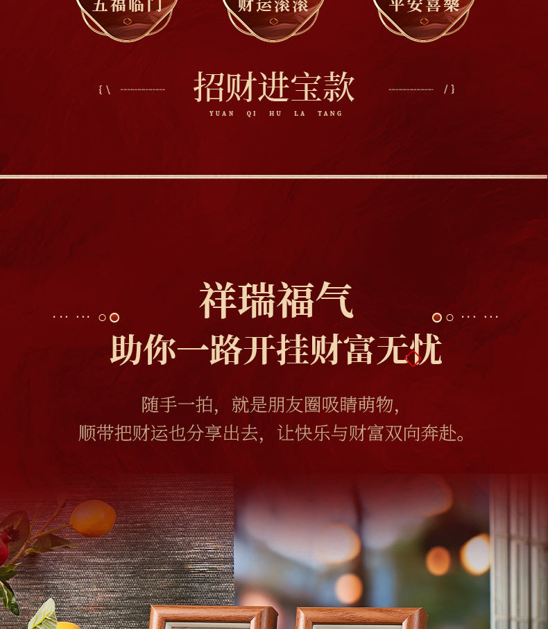 Kaiyun Strategy | This' Fuhu Copper Coin Frame 'is becoming a new feng shui standard for CEO offices