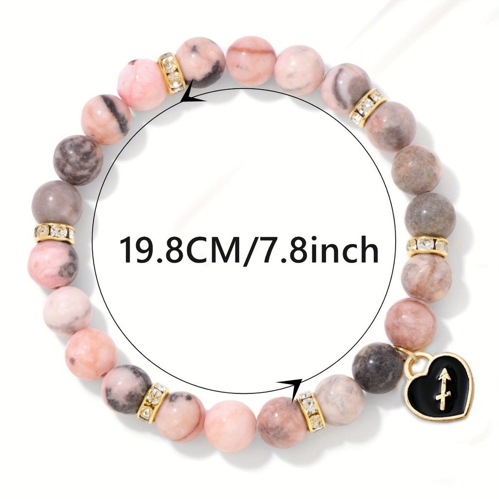 Capricorn Zodiac Bracelet - Genuine Pink Zebra Stone Birthstone Bracelet for Women, Personalized Astrology Gift