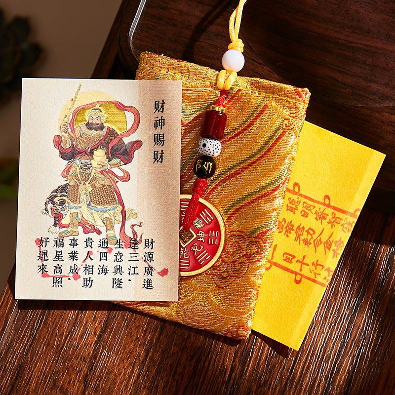 Marshal Zhao Wealth God Blessing Kit - Phone Sticker & Talisman Pouch Set, Chinese Wealth Amulet for Business & Good Fortune