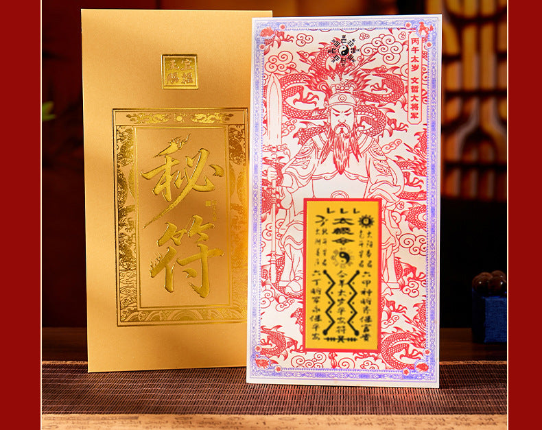 The 'Bingwu Taisui Zhang Ci Grand General' resolves the passing of time and carries a protective suit with you **In 2026, I will carry the Tai Sui Palace with me, every glance is a dialogue with the guardian