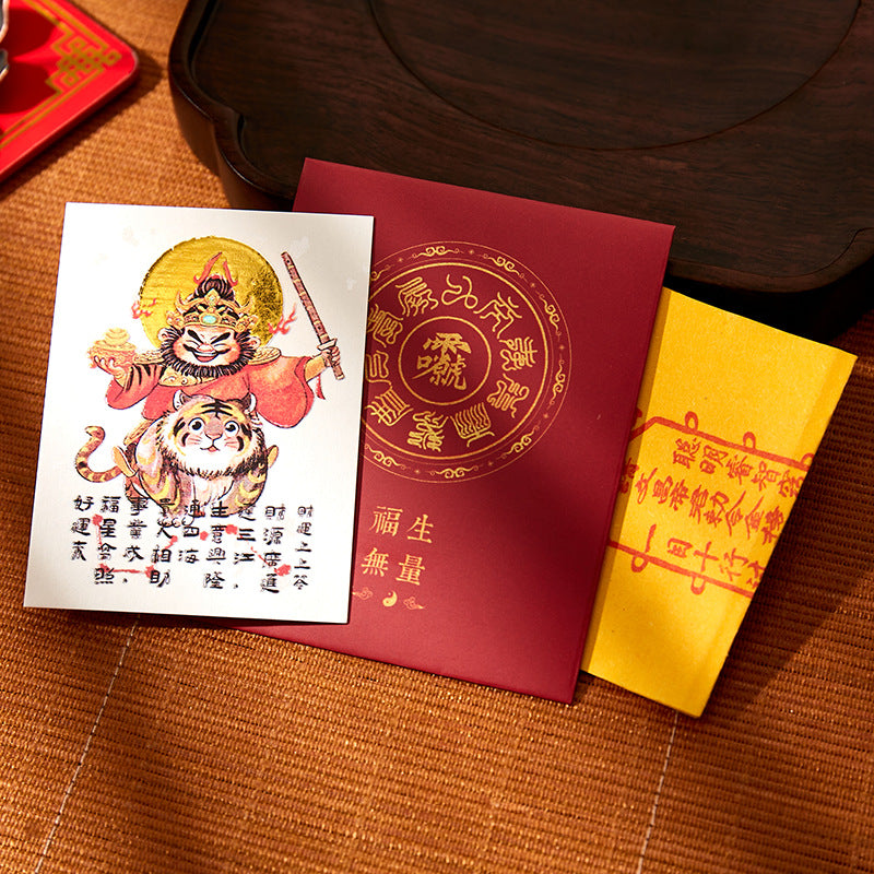 This is not just stickers, it's a cyber handshake between young people and the God of Wealth - using cuteness to dissolve seriousness and using mysticism to light up daily life